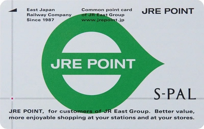 Point Card – Conheça os cartões de Pontos do Japão