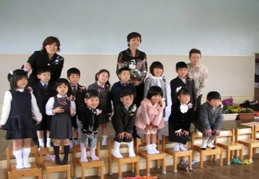 Auxílios e Benefícios sociais do Japão