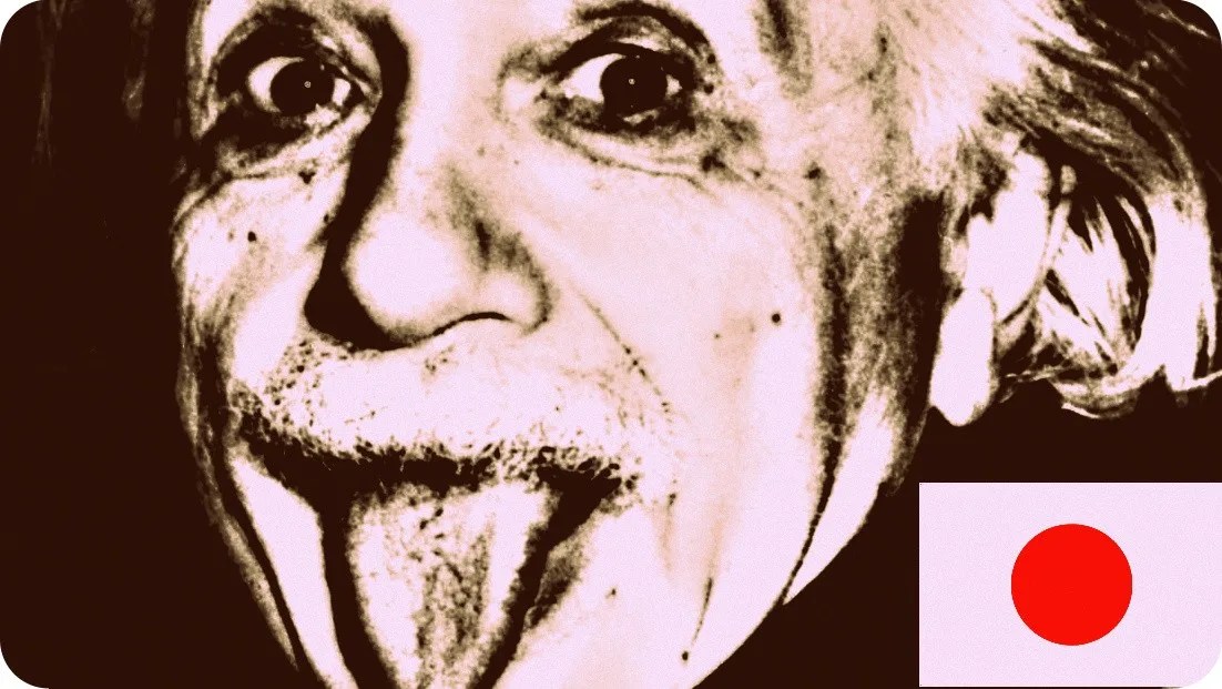 - Einstein di Jepang: Segala hal tentang perjalanan fisikawan yang menarik di negara ini