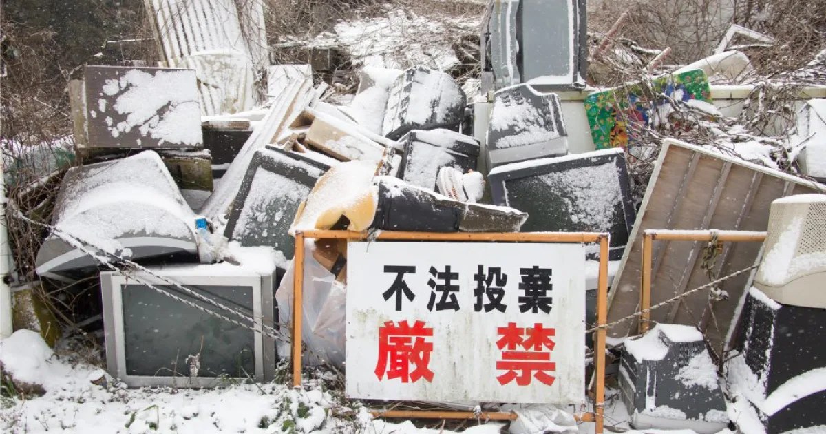 Organized bags for correct waste disposal in Japan