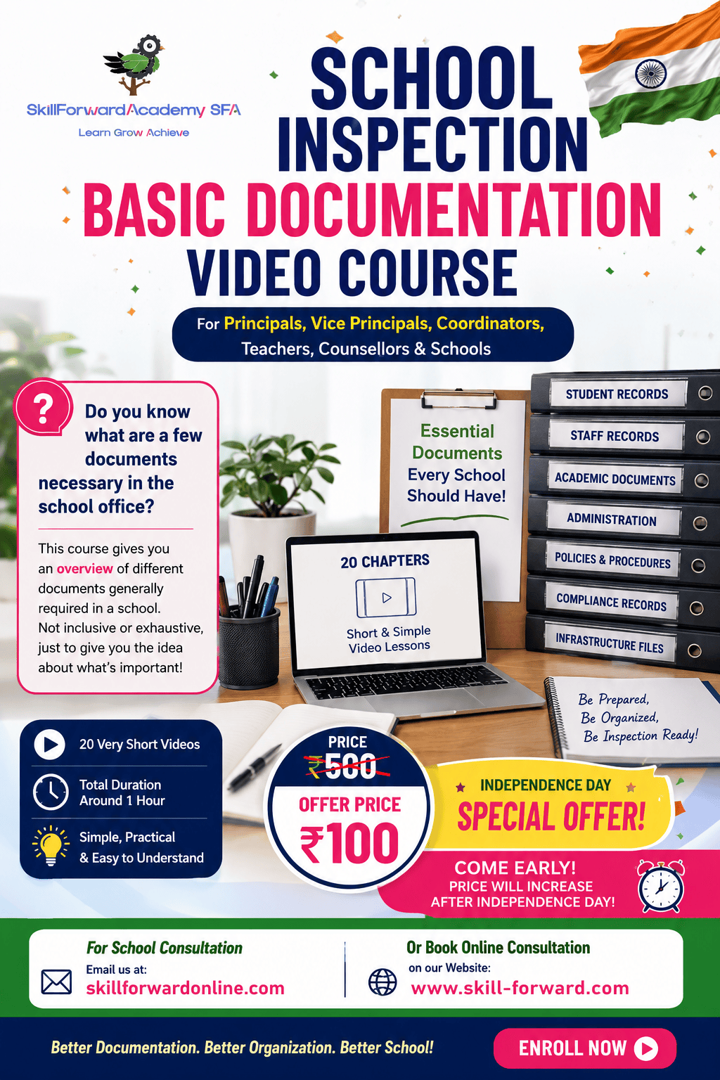 flyer video coures school inspection basic requirement