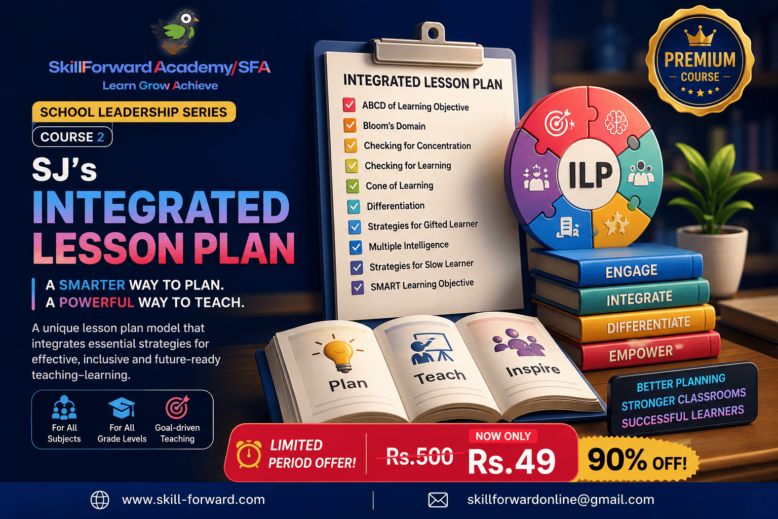 ilp flyer