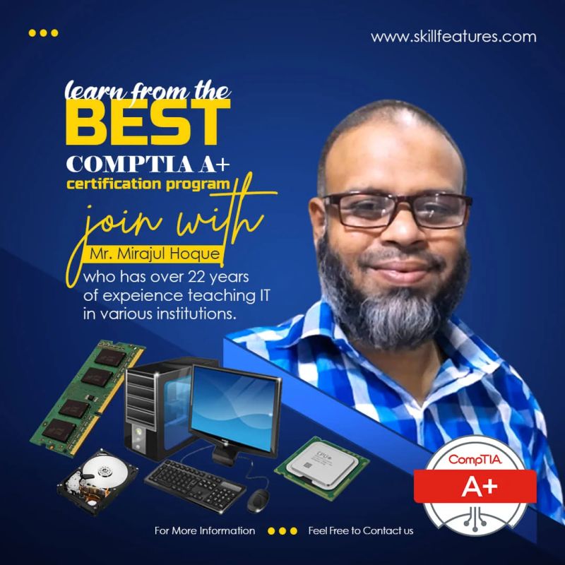 Comptia A Skill - Premium Dark Image - Desktop