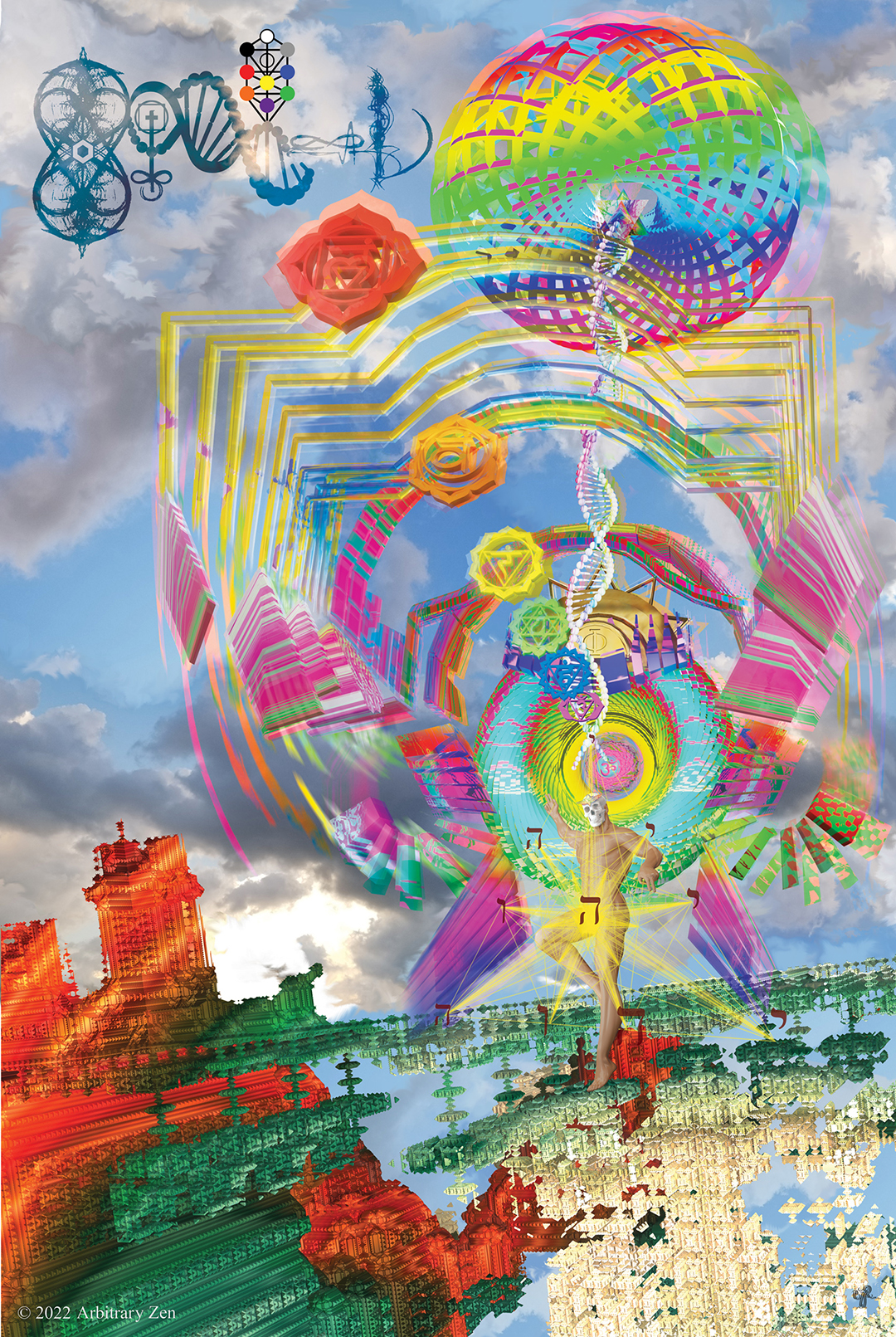 Skillhead Game Poster - Arbitrary Zen