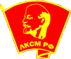 Комсомол города Пушкино