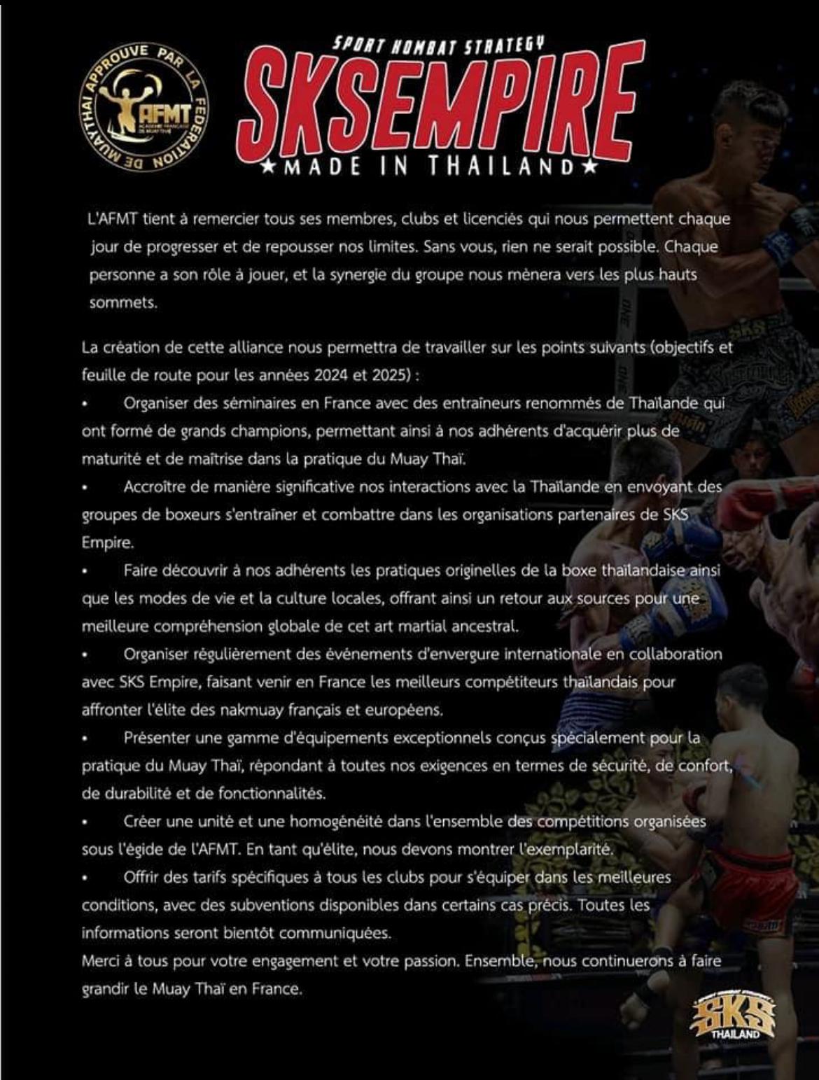 COMPETITION KIT / SPECIAL OFFER