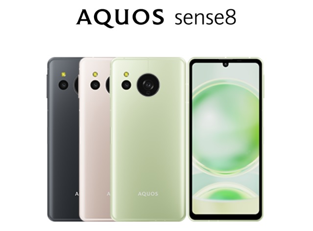新規契約OK。楽天モバイル「AQUOS Sense8」一括29,800円に | Skyblue