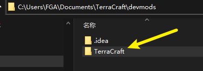 Pull Requests Skyblueyoshi Terracraft Github - Premium City Pattern Gallery - Retina