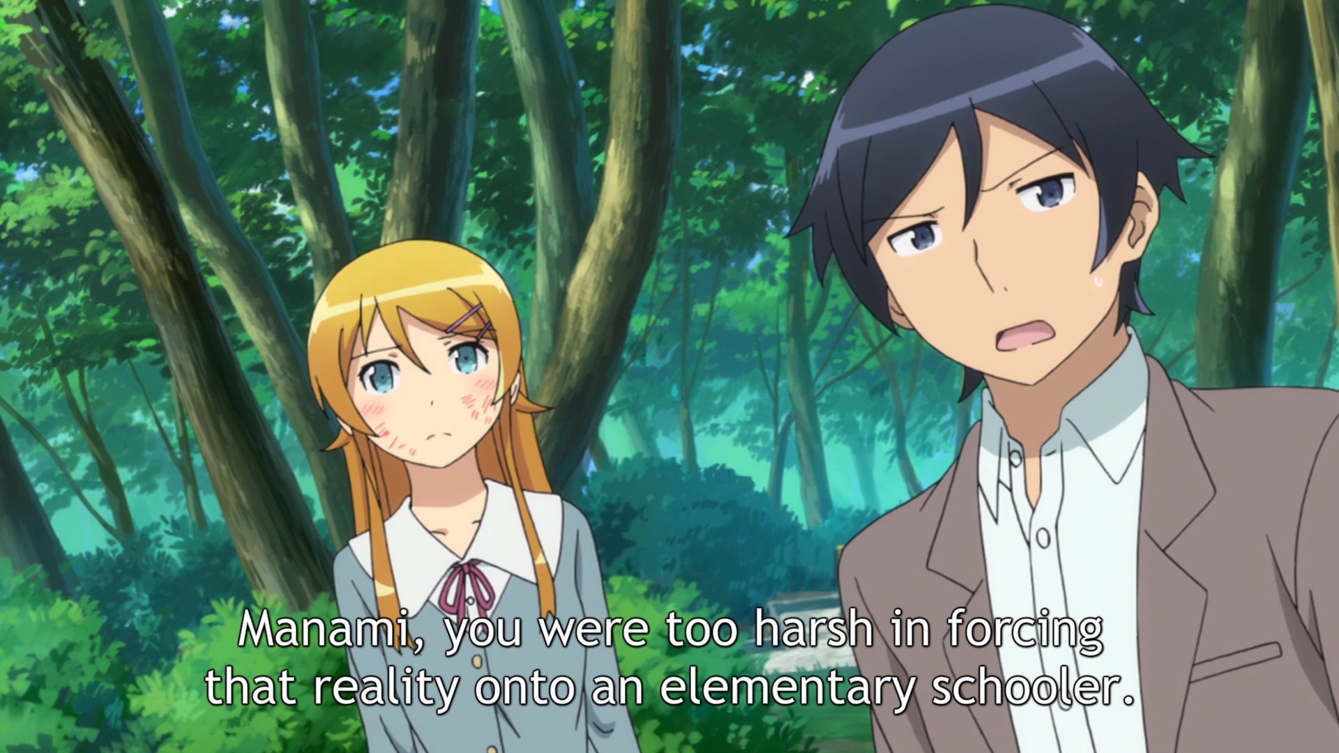 Ore No Imouto Ga Konnani Eroi Wake Ga Nai