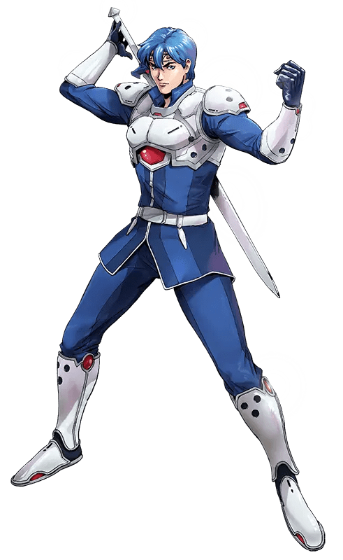 Guardian