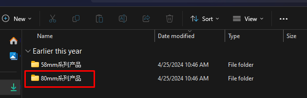 connect Xprinter to WiFi