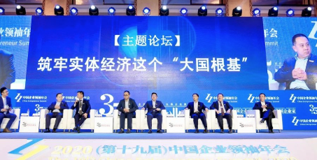 China’s Trade in Services Surpasses $1 Trillion Annually