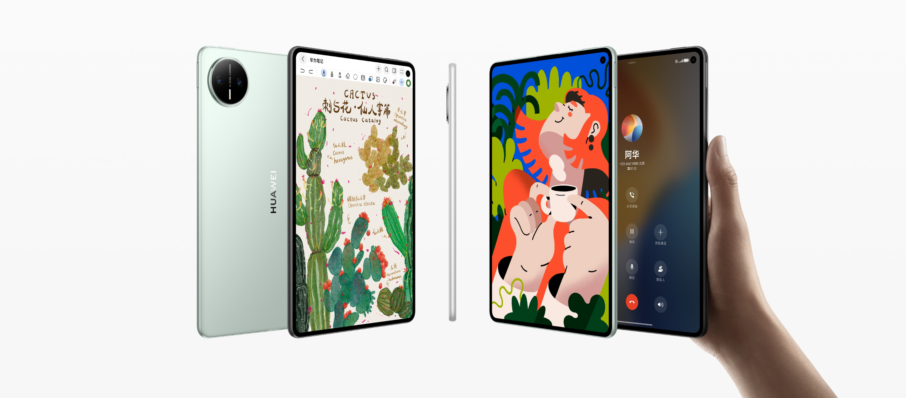 Huawei's MatePad Mini Shows What the iPad Mini Could Be