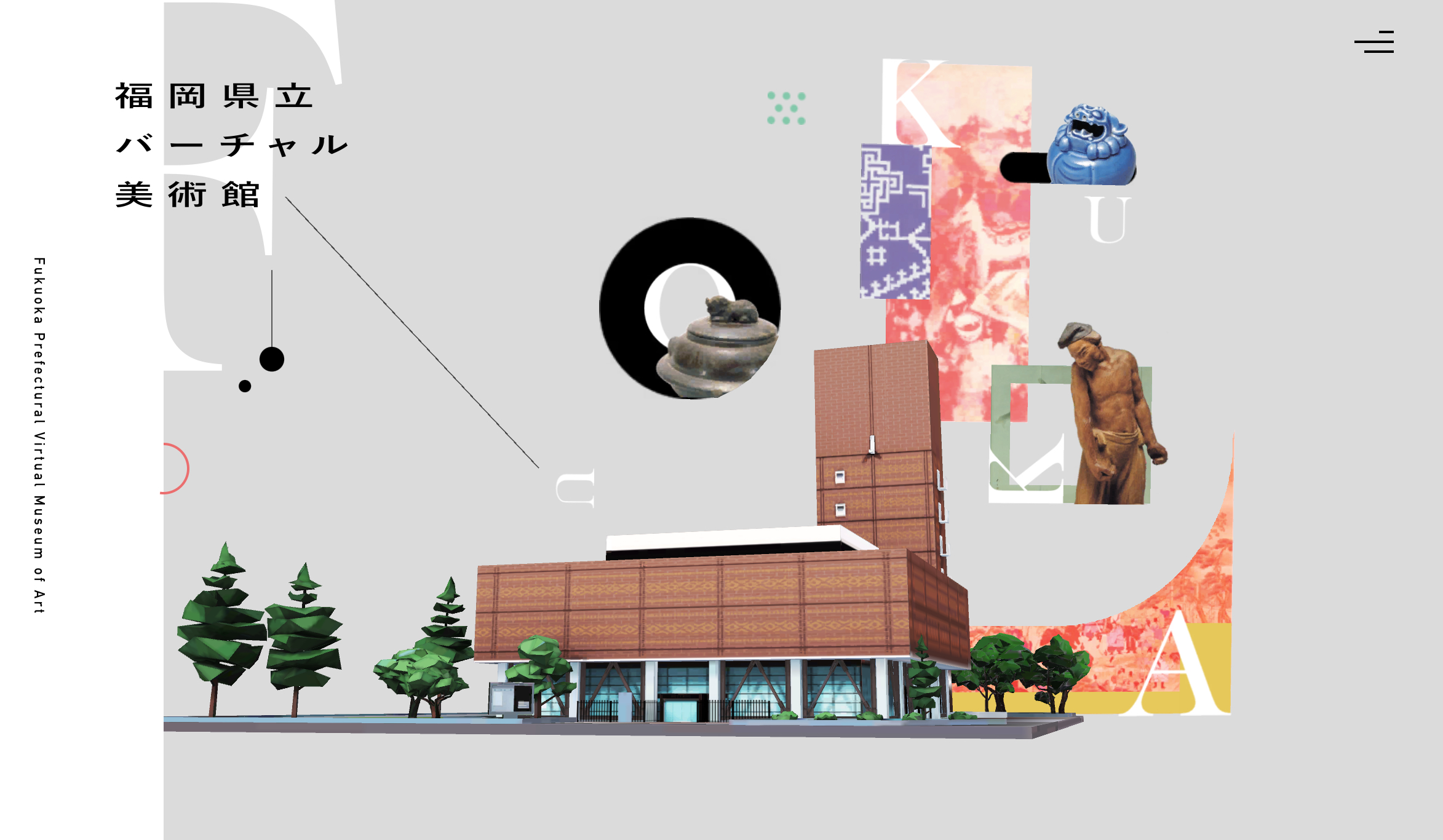 Virtual museum web design