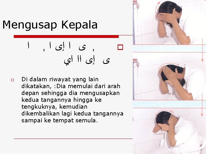 Dan setelah berapa hari kelahiran sebaiknya 2.apa dan bagaimana penjelasan tentang aqiqahnya ? Tata Cara Wudlu Oleh Budi Prasetyo Disampaikan Pada