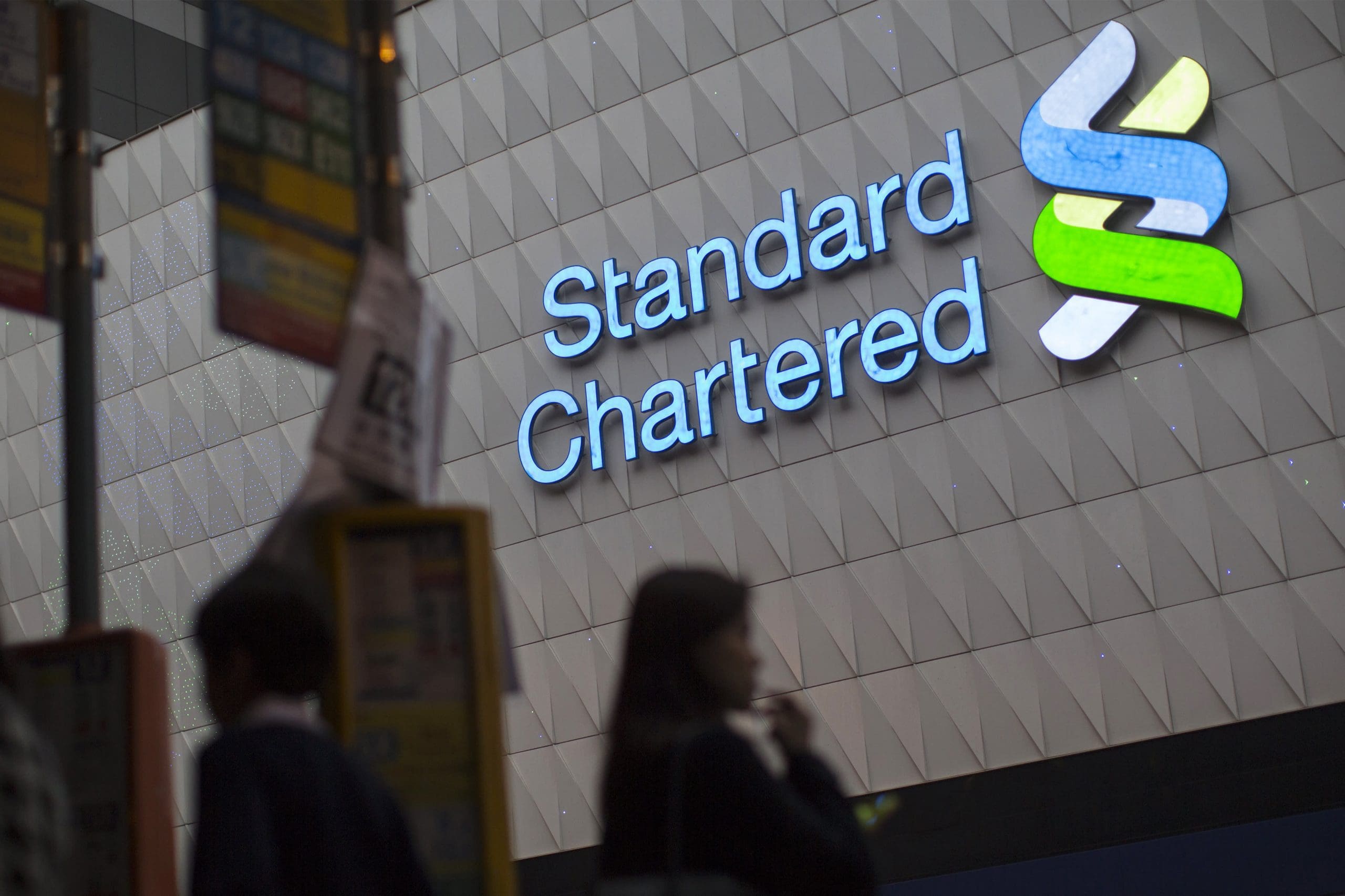 Standard Chartered Change of Address [Update Online]