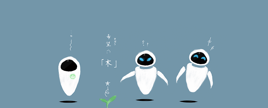 как нарисовать валли и еву