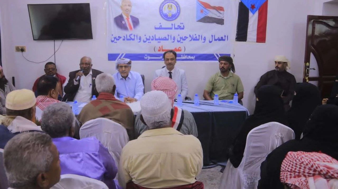 الكثيري وباعوم يلتقيان بقيادة وأعضاء تحالف &ldquo;عماد&rdquo; بوادي حضرموت