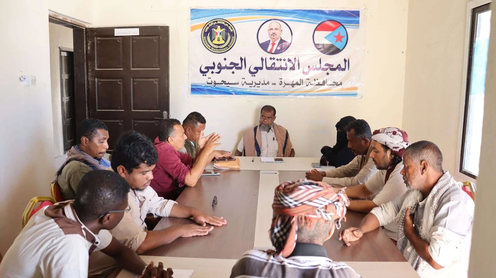 تنفيذية انتقالي سيحوت تناقش سبل تعزيز الأداء المؤسسي بالهيئة
