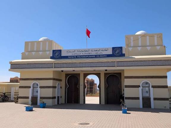 سقوط مهول لمشروع الكلية المتعددة المشكلات