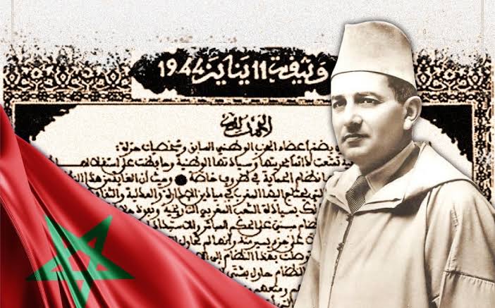 وثيقة المطالبة بالاستقلال.. لحظة وعي وطني صنعت مسار السيادة والتحرر.