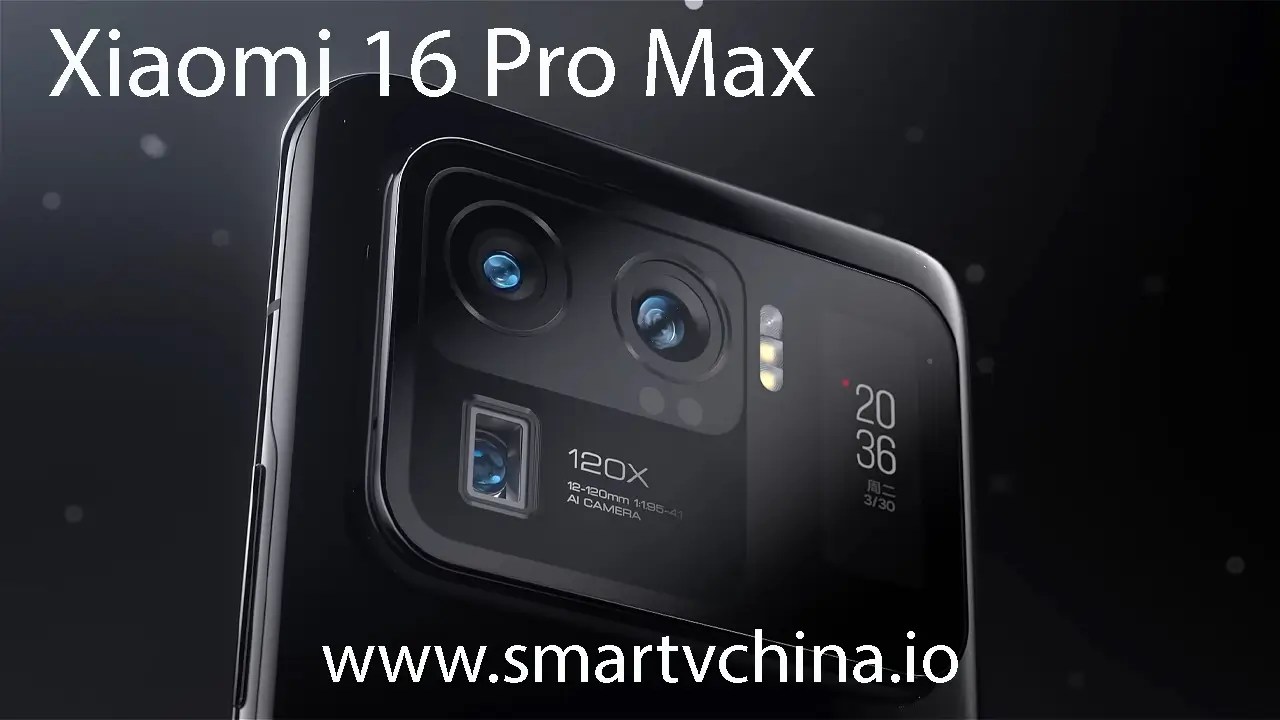 Xiaomi 16 Pro Max