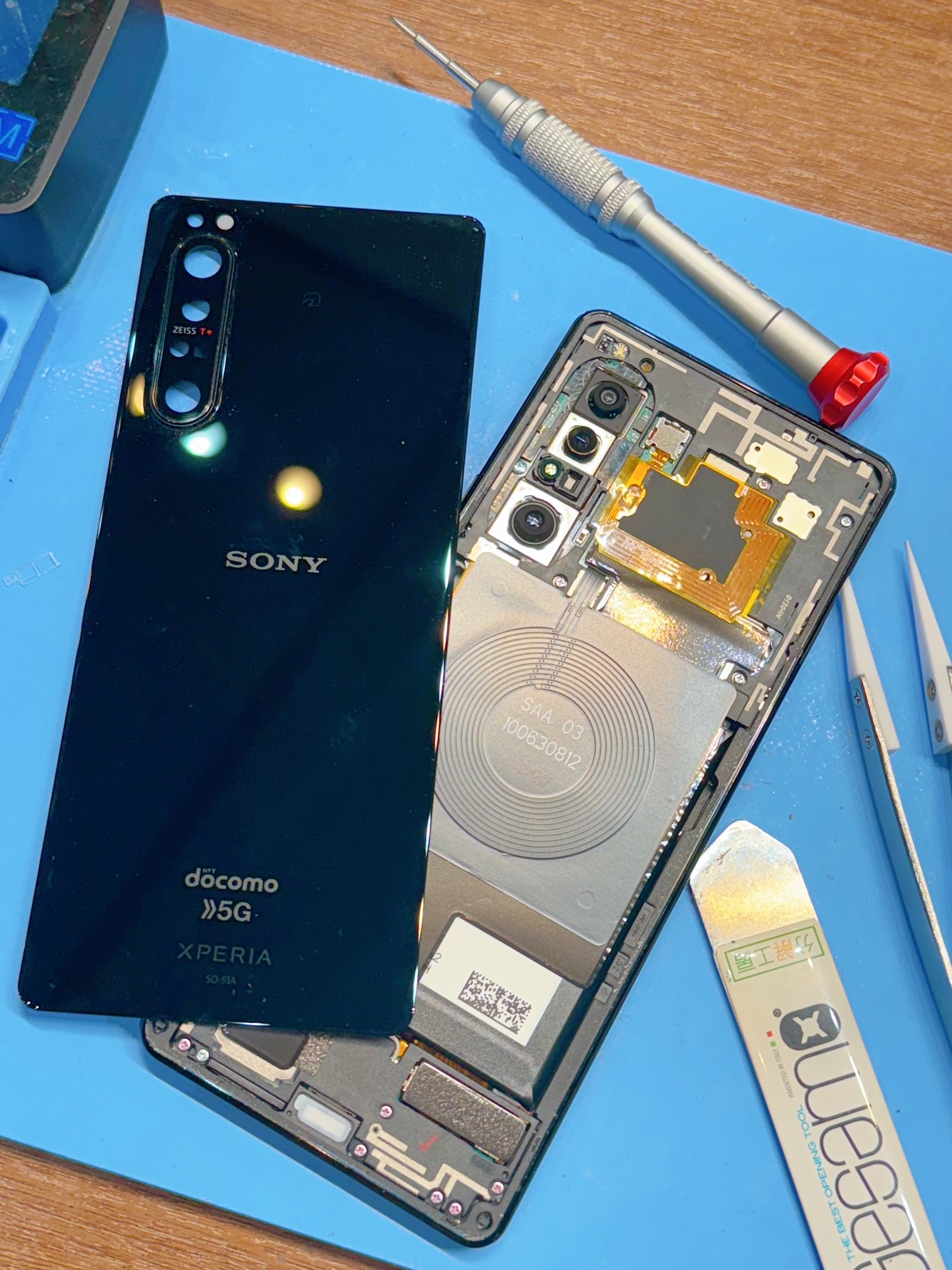 赤池店】Xperia 1Ⅱのバッテリー交換【豊田市若宮町からご来店