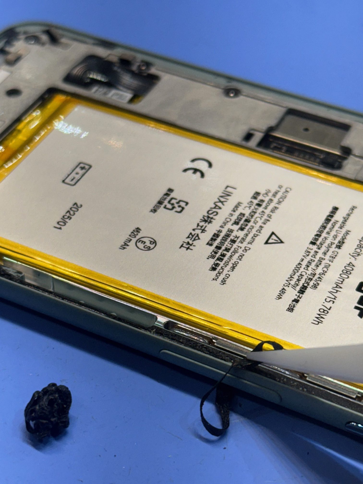赤池店】Google Pixel 5のバッテリー交換【名古屋市天白区からご