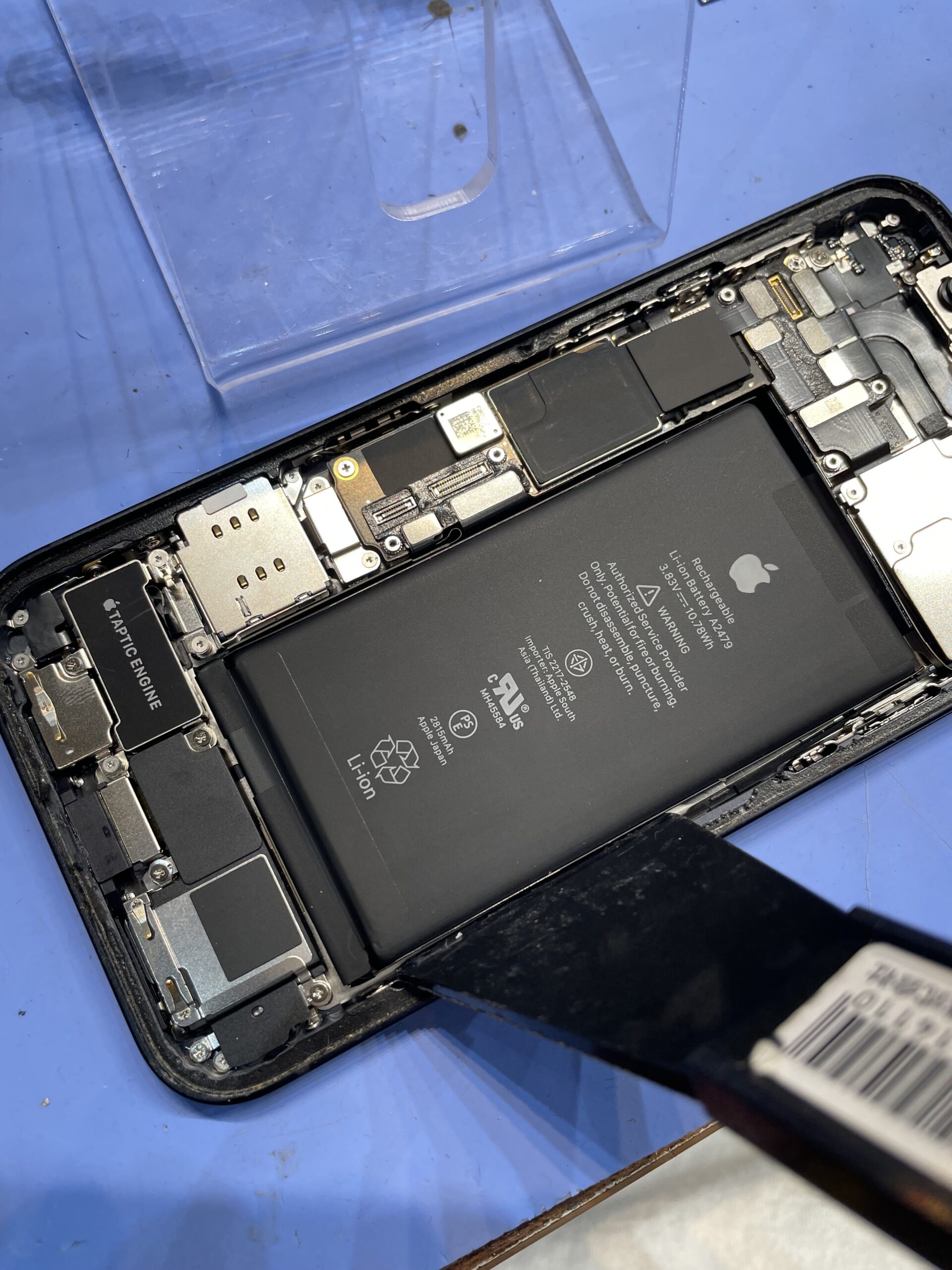 【赤池店】iPhone12のバッテリー交換【日進市からご来店】