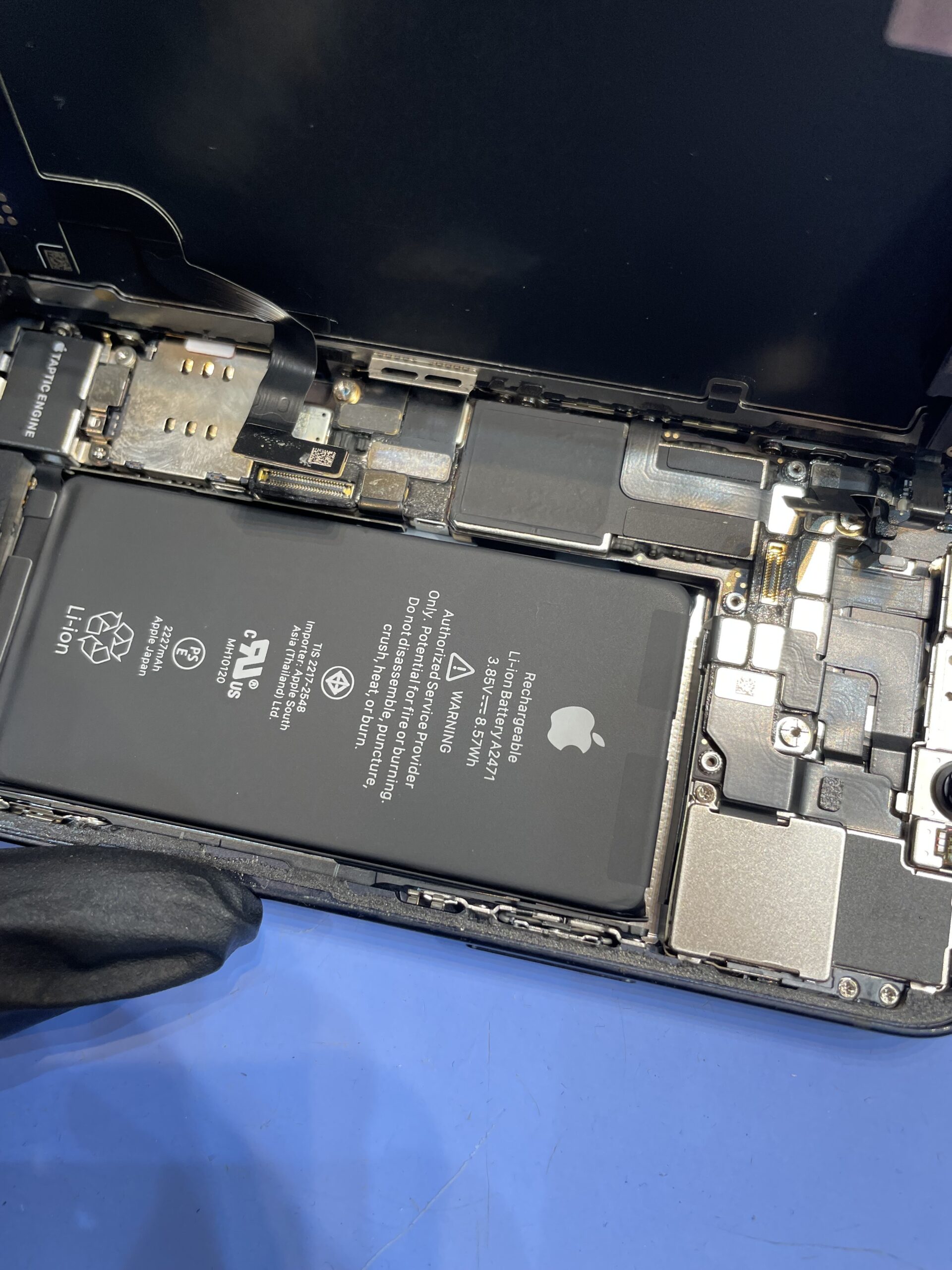 【赤池店】iPhone12miniのバッテリー交換【名古屋市天白区からご来店】