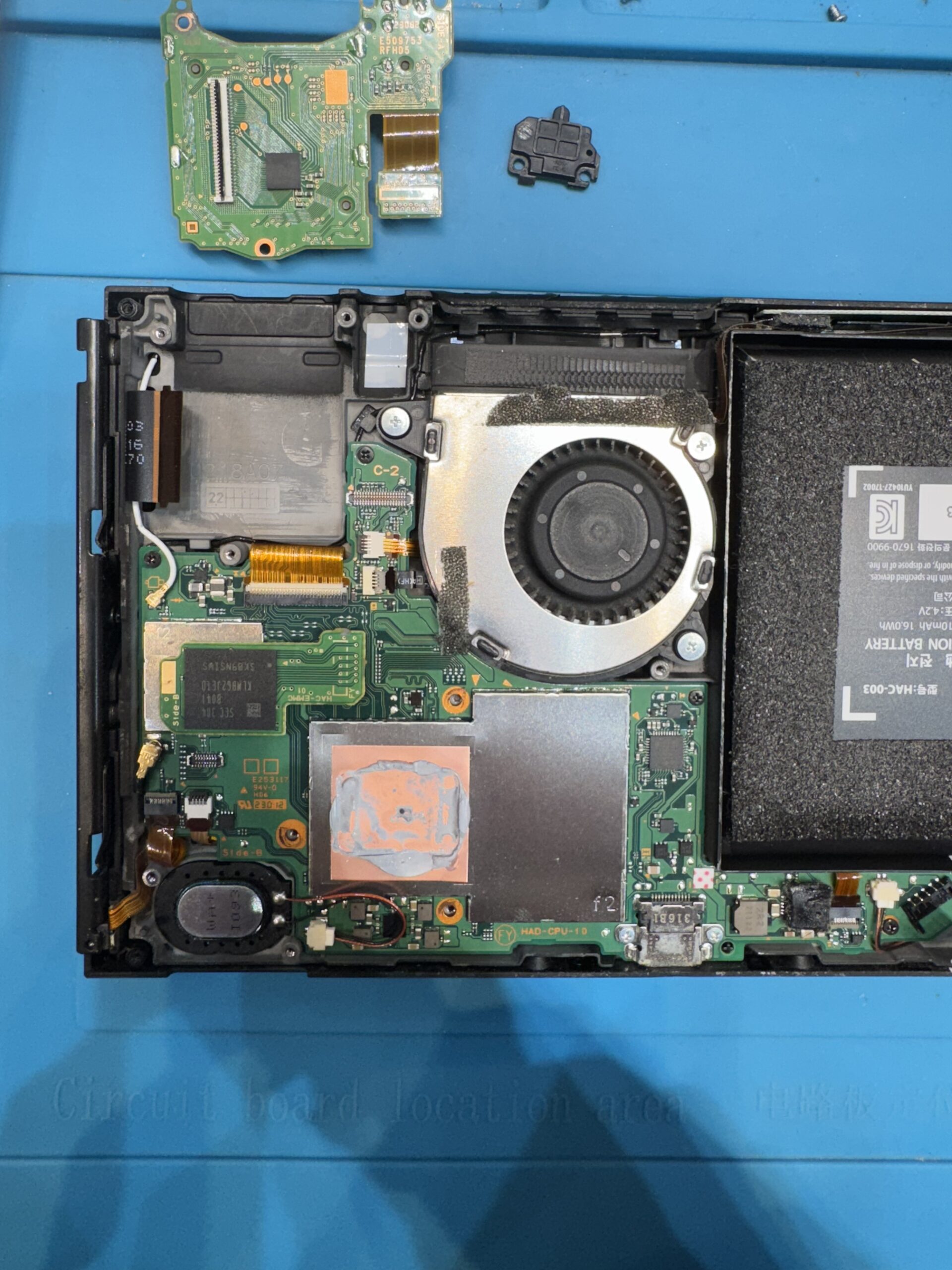 【赤池店】Nintendo Switchのカードスロット交換【名古屋市からご来店】