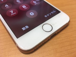 ☆iPhone8 ホームボタンが壊れた！？バイブレーションがずっと反応して