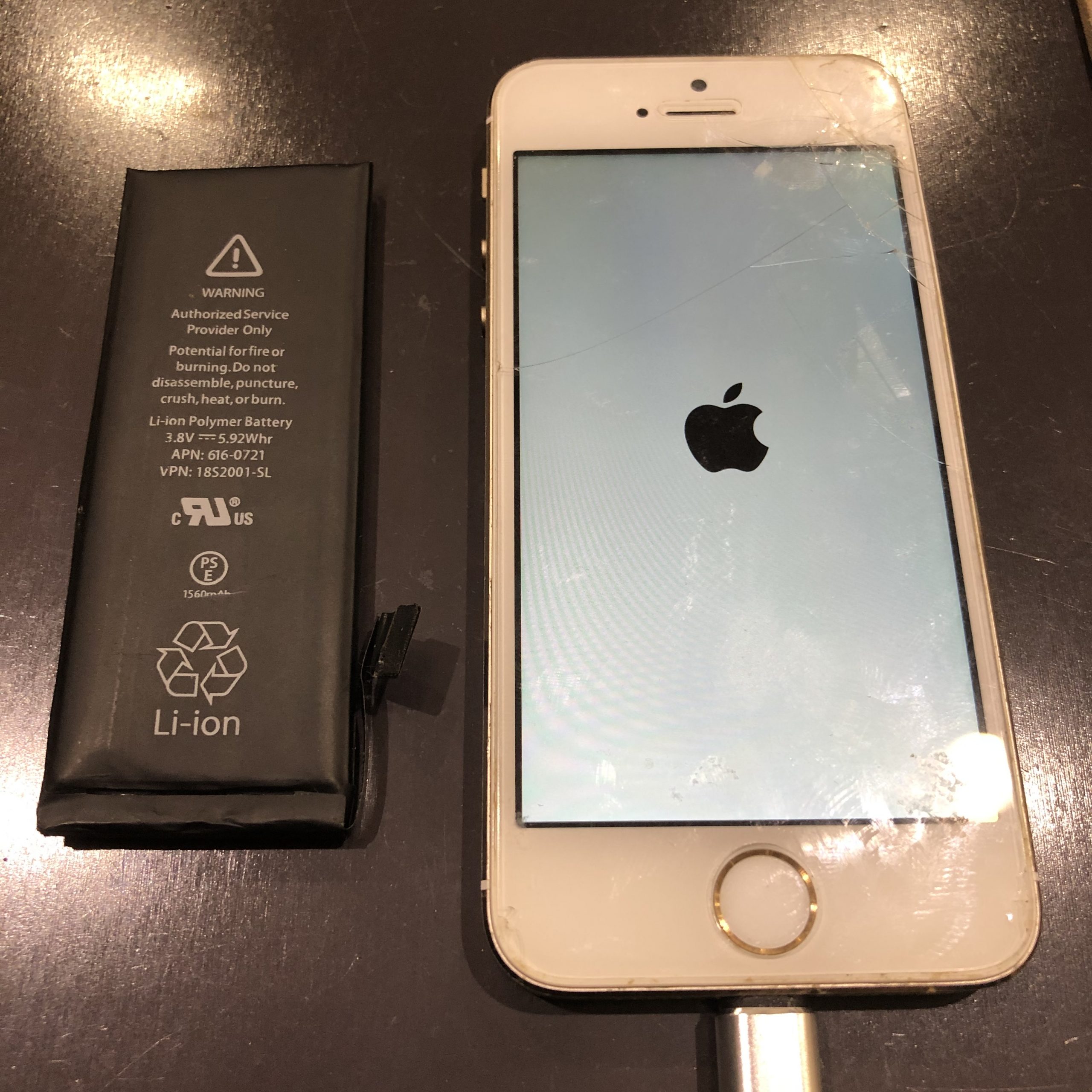 iPhone5S｜バッテリー交換｜筑紫野市からご来店◎ | iPhone修理・iPad