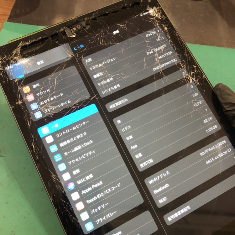 iPad第８世代フロントパネル割れを修理しました！〈那珂川市よりご来店〉