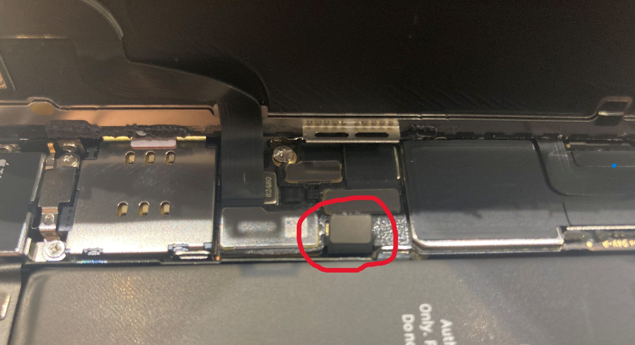 【松山市内】iPhone12mini　バッテリー交換