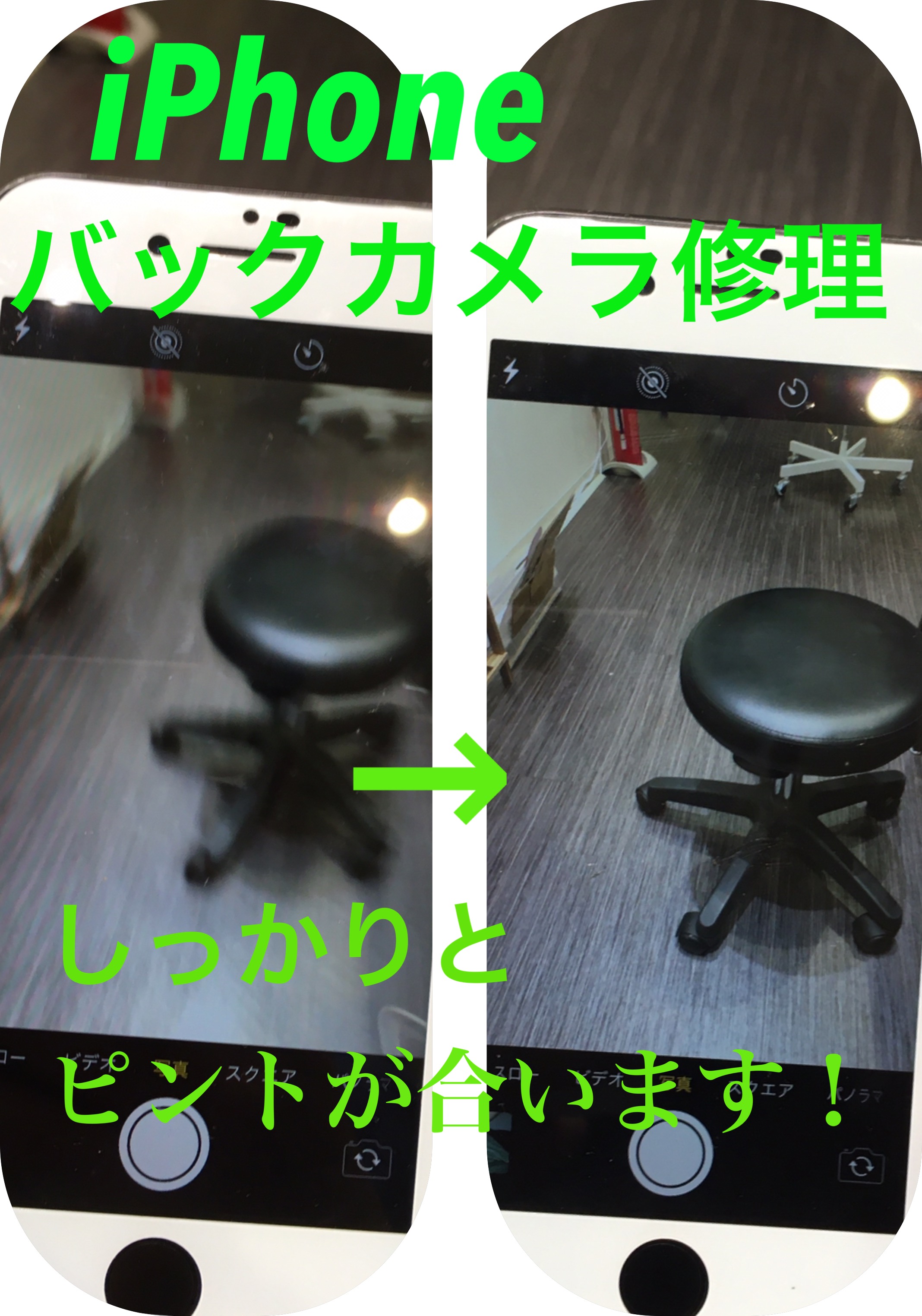 大切な記録を残すために