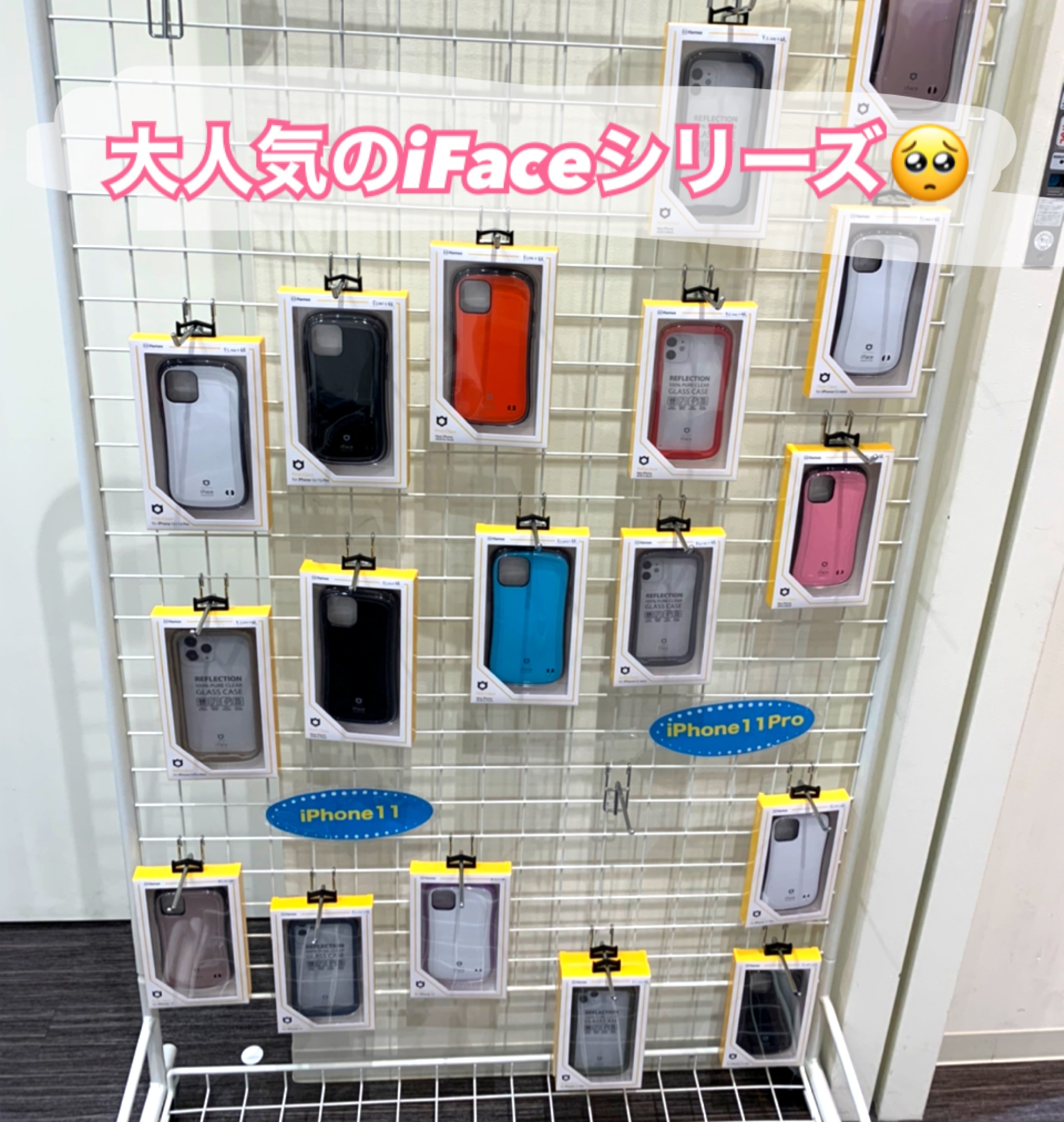 アクセサリー類もご用意してます♪