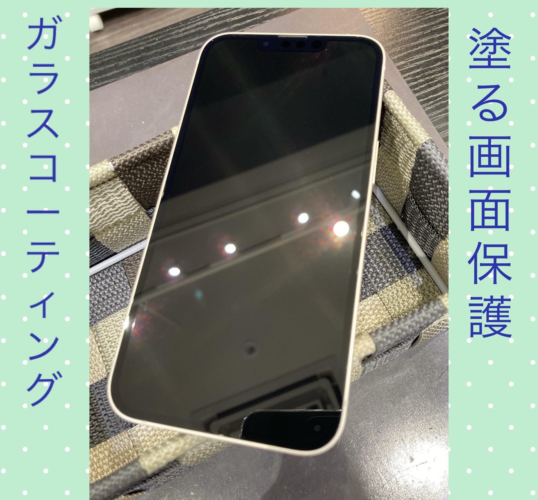 ガラスコーテイング 大人気 です！
