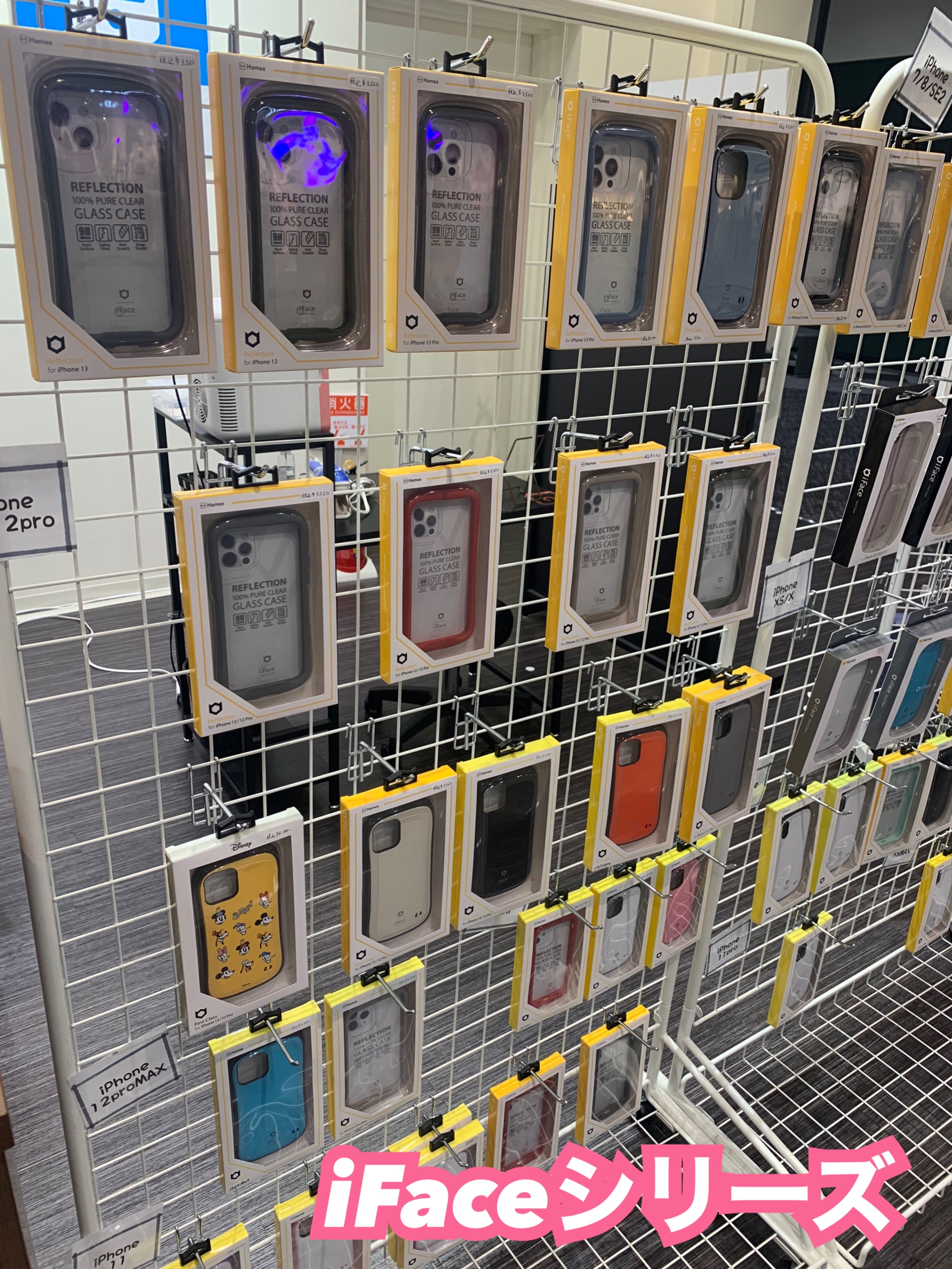 iFace シリーズ入荷しました！