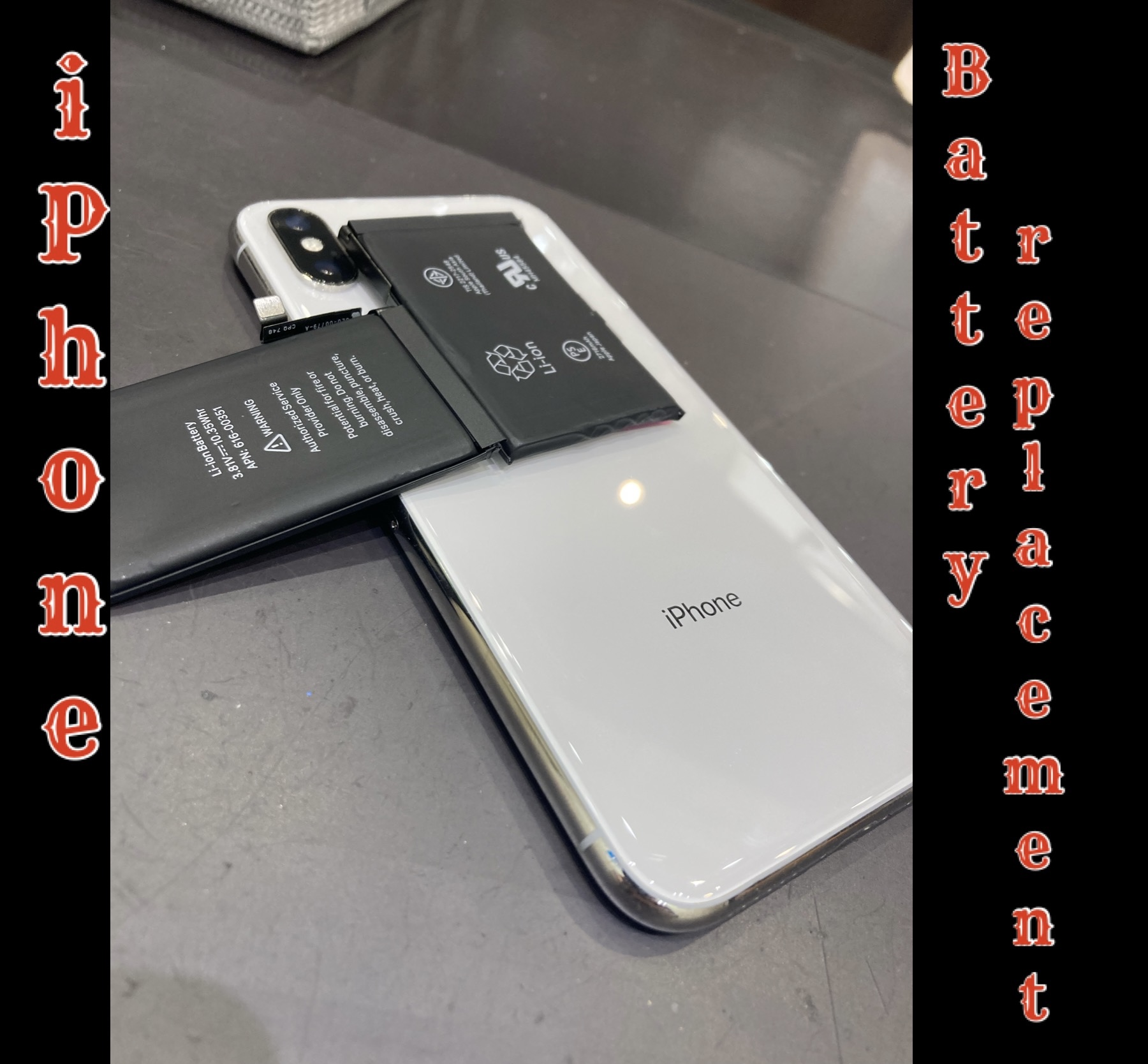 iPhone バッテリー交換 しませんか？