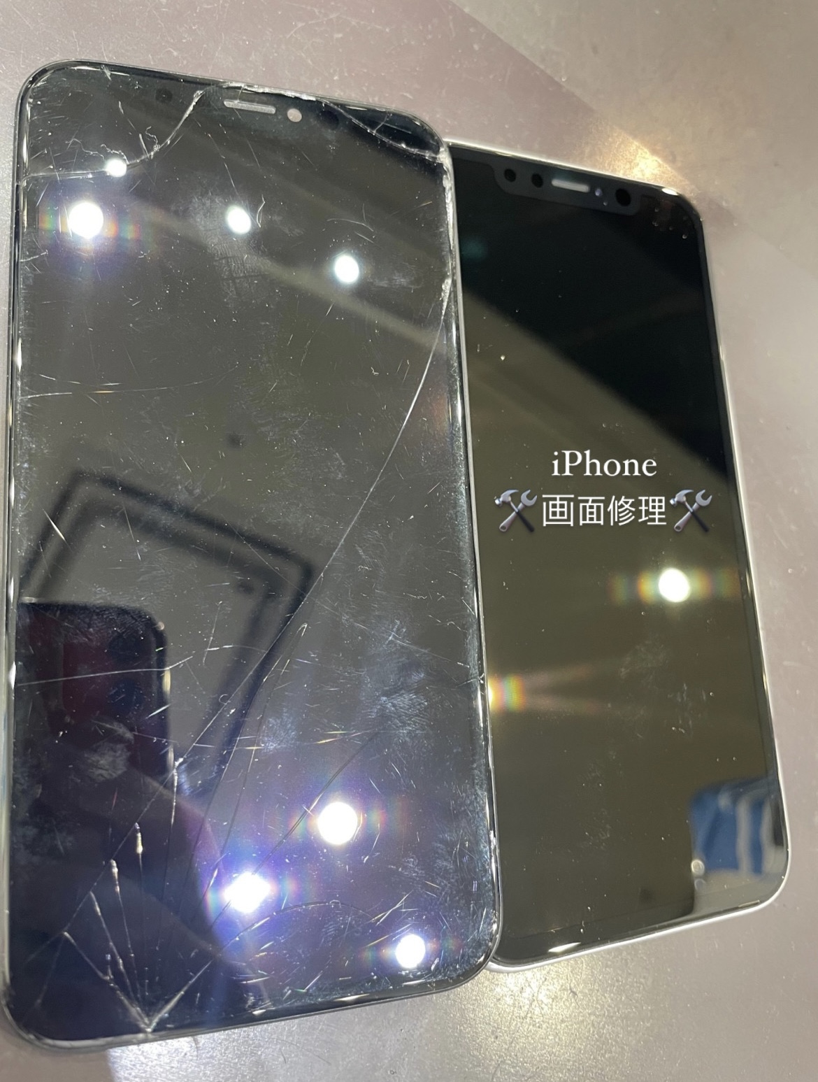 iPhone11 画面修理 にお越し頂きました！
