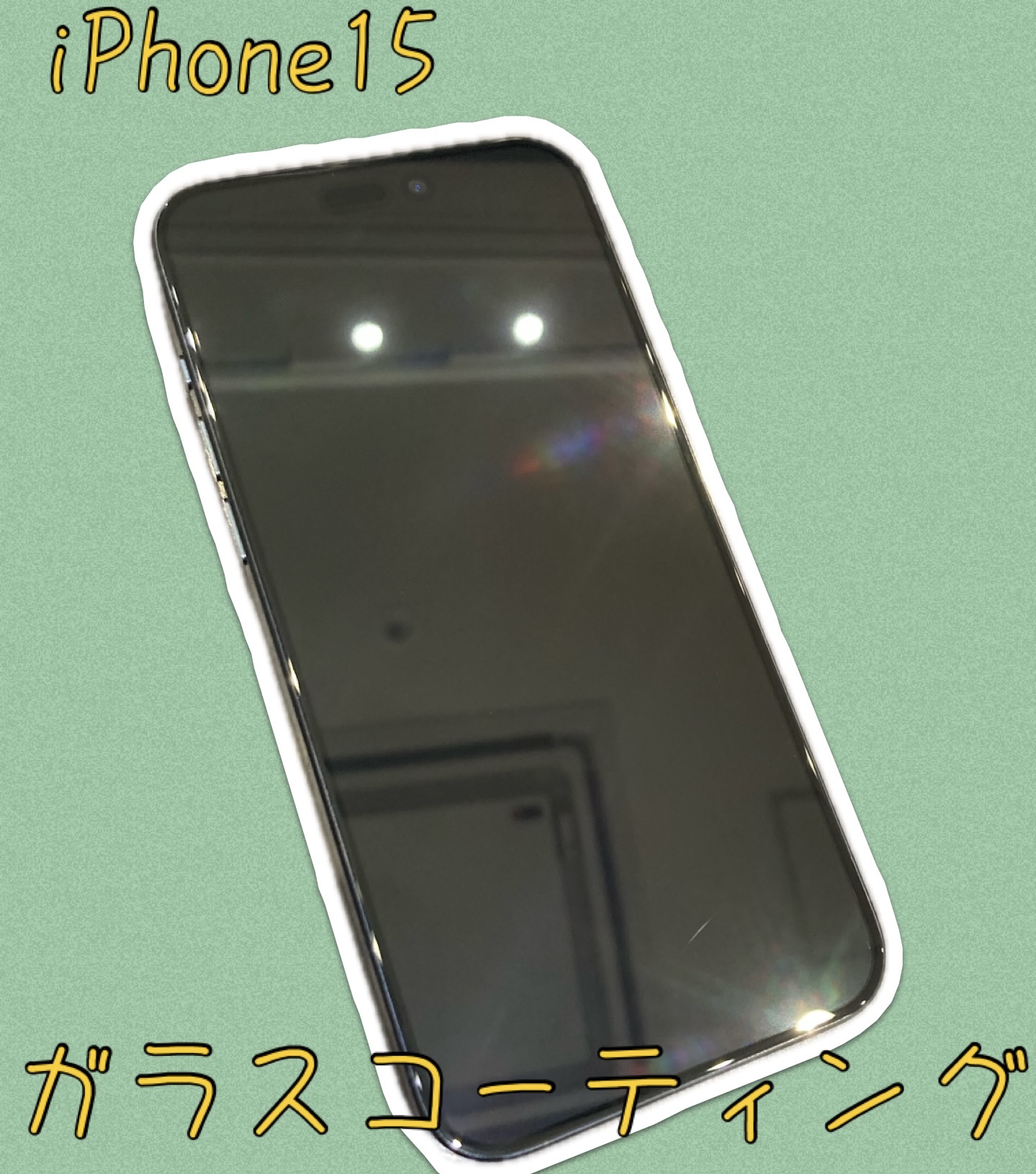 ガラスコーティング の施工に宗像市よりお越しくださいました！