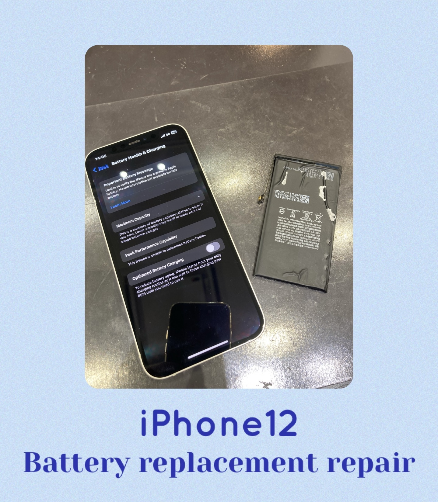 iPhone 12 バッテリー交換 【古賀市よりご来店！】