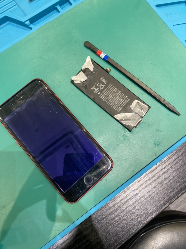 iPhoneSE2バッテリー交換『新宮町よりご来店』