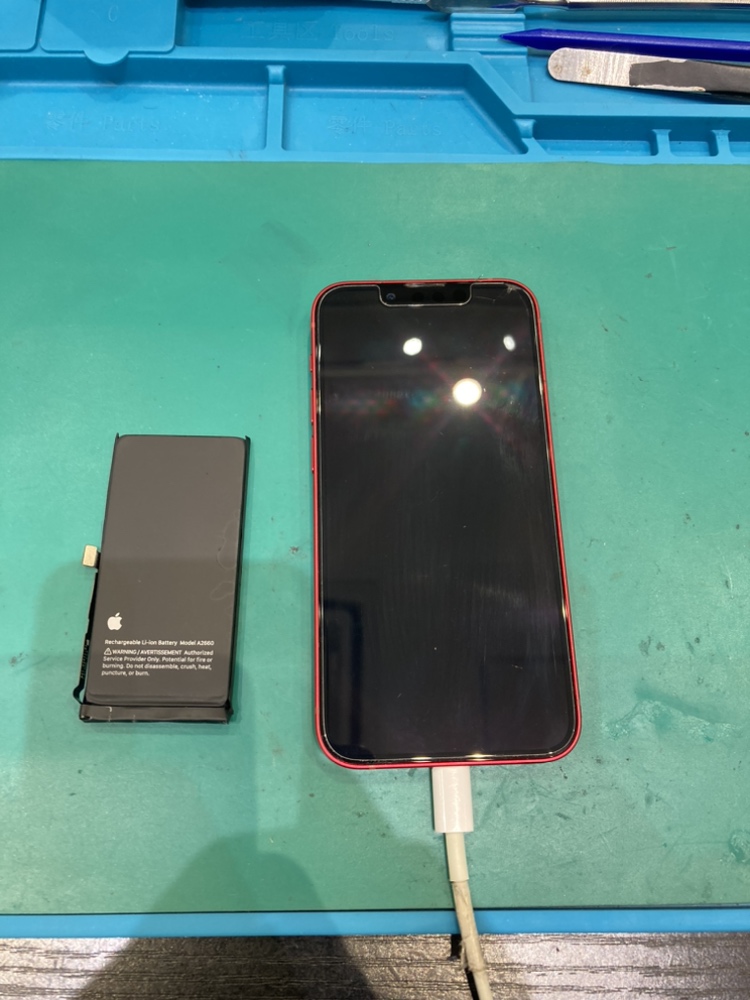 〚iPhone13mini〛 バッテリー交換 【宗像市よりご来店】