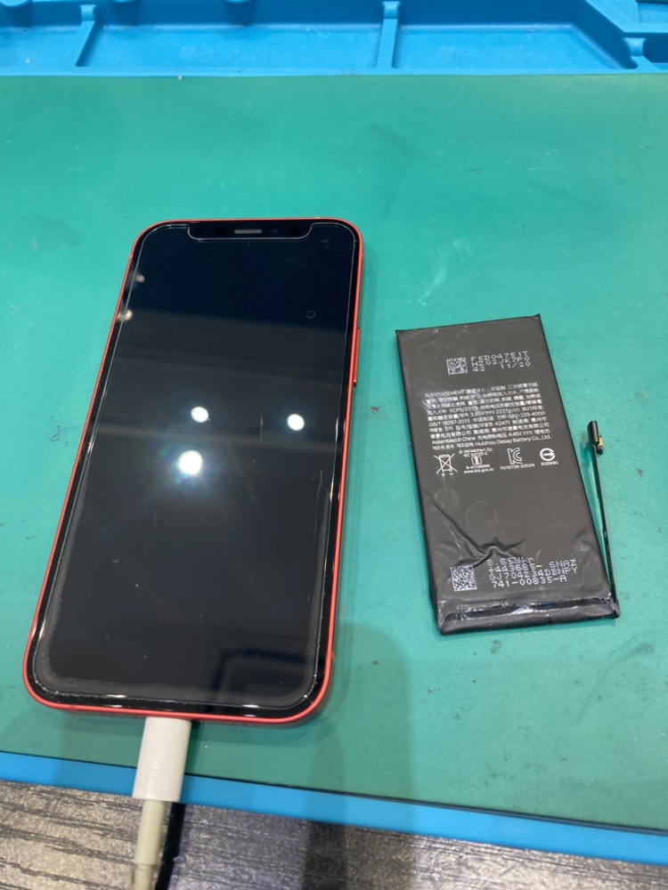 iPhone１２miniバッテリー交換【宗像市より】