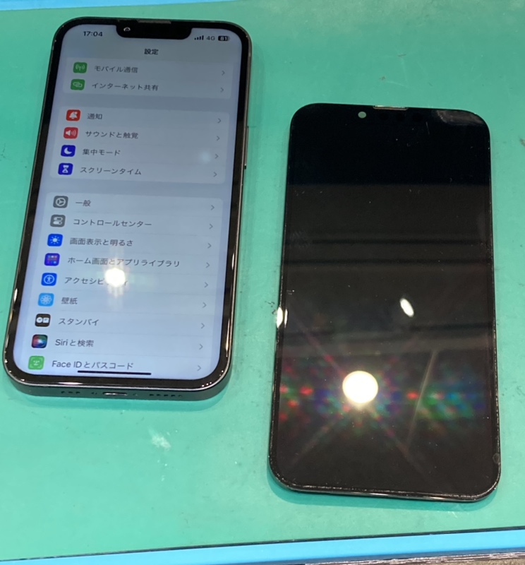 iPhone１３画面交換【糟屋郡より】