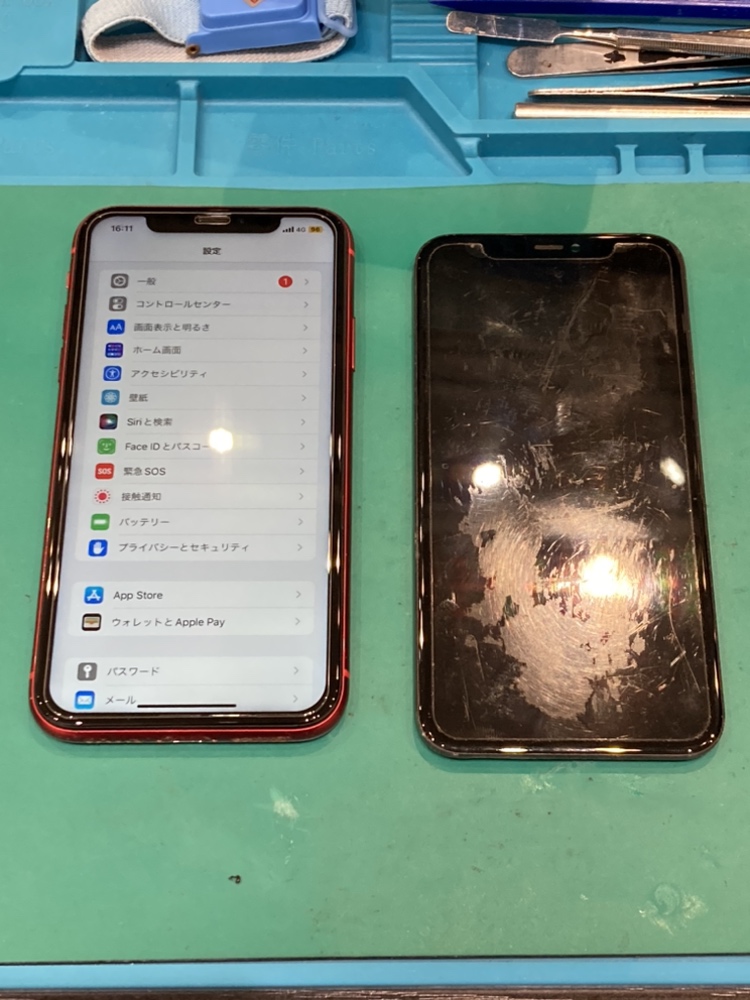 iPhone１１ 画面修理 ！【古賀市よりご来店】