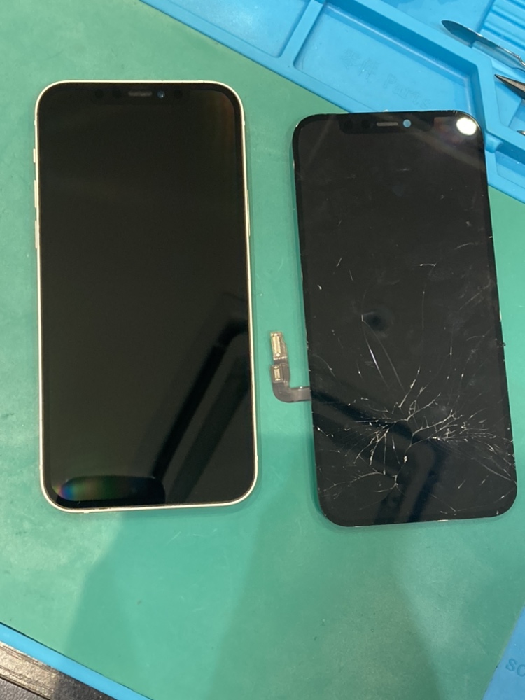 iPhone12ガラス割れ修理『粕屋郡』