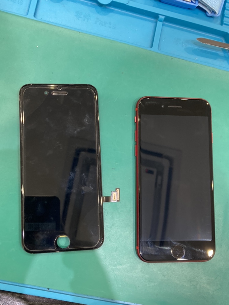 iPhoneSE(第２世代)タッチ不良『糟屋郡』